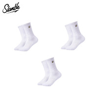 SLAMBLE 男长袜潮长筒袜加厚毛巾底运动中高筒糖果色纯色大码袜子 白色*3 M（37.5-42）