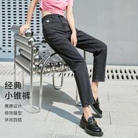 Semir 森马 港风女牛仔裤复古锥形裤显瘦显腿长百搭做旧牛仔裤女