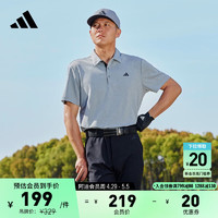 adidas 阿迪达斯 简约速干舒适高尔夫运动翻领短袖POLO衫男装夏季阿迪达斯 深灰 M
