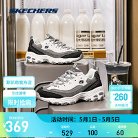 SKECHERS 斯凯奇 D'LITES 1.0 男子休闲运动鞋 237153/BKGY 黑色/灰色 42