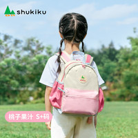 SHUKIKU 儿童书包幼儿园背包防丢失轻便防泼水大容量双肩包桃子果汁S+码