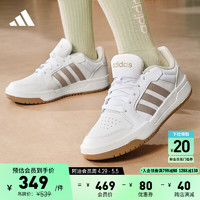 adidas 阿迪达斯 ENTRAP休闲运动板鞋少年感复古篮球鞋女子阿迪达斯官方 白/金色 37