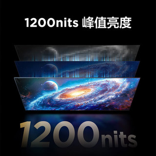 100S585C MAX 液晶电视 100英寸 4K