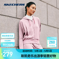 SKECHERS 斯凯奇 女子短款连帽外套P124W003 浅紫红色/03D4 M