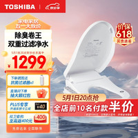 TOSHIBA 东芝 T3-86F6 智能马桶盖