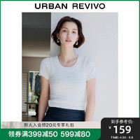 UR 2024夏季新款女装都市休闲简约肌理感短袖针织T恤UWU940114