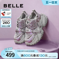 BeLLE 百丽 元气葡萄网面老爹鞋女款夏季新款鞋子厚底透气休闲鞋B3H1DB