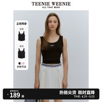 TEENIE WEENIE TeenieWeenie小熊2024年夏季新款正背两穿吊带背心内搭外穿T恤女