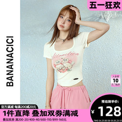 BANANA CICI 2024年夏季新款美式辣妹风猫咪T恤印花大方领甜辣上衣