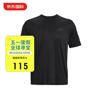 安德玛（Under Armour）UA 男子训练运动短袖T恤紧身衣 1376791 001黑色 M  M(欧版-偏大一码)