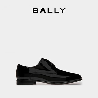 巴利（BALLY）【季中礼遇】BALLY巴利24春夏Suisse拼色皮革男士德比鞋6306320 拼色 39