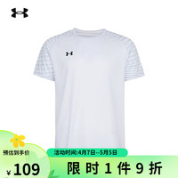 UNDER ARMOUR运动休闲篮球跑步速干透气男女T恤短裤套装24500509 白色T恤 2XL
