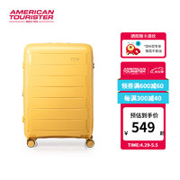 美旅轻便休闲青春元气拉杆箱大容量行李箱可扩展旅行箱NI8 芥末黄- 28英寸