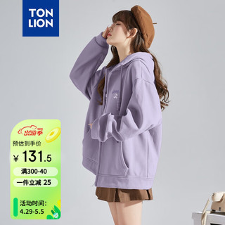 唐狮（TonLion）2024女粗帽绳针织连帽开衫 香芋紫 M 