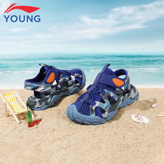 LI-NING 李宁 童鞋儿童包头凉鞋男女中大童2022夏季新款运动防滑透气沙滩鞋