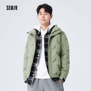 百亿补贴：Semir 森马 冬季男装合体短薄羽绒服鸭绒填充轻薄外穿舒适透气