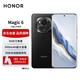 HONOR 荣耀 Magic6  16GB+512GB 绒黑色 5G AI手机