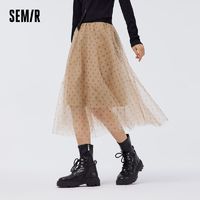 百亿补贴：Semir 森马 [商场同款]森马半身裙女网纱裙春季新款宽松波点伞裙