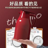 玻璃内胆暖水壶结婚红色保温壶办公室开水保温暖瓶家用大容量茶瓶