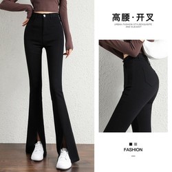 XWI 春秋显高显瘦百搭时尚气质减龄喇叭裤