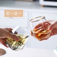 网红锤纹玻璃杯家用啤酒杯果汁喝水杯子威士忌杯透明简约客厅ins