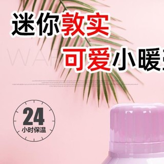 热水瓶暖壶茶瓶开水瓶保温壶家用老式小暖水瓶保温水壶暖瓶外壳