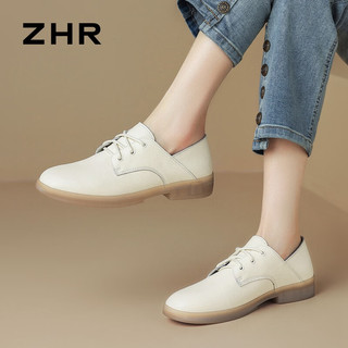 ZHR单鞋女2024春季英伦风职业通勤白色真皮小皮鞋平底系带乐福鞋 米色 38 (）