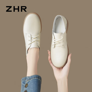 ZHR单鞋女2024春季英伦风职业通勤白色真皮小皮鞋平底系带乐福鞋 米色 38 (）