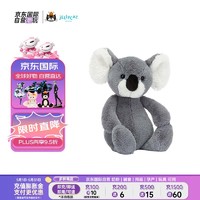 Jellycat英国高端毛绒玩具 害羞考拉熊 28cm 害羞考拉28cm