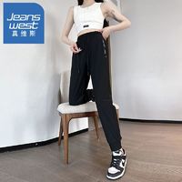 百亿补贴：JEANSWEST 真维斯 冰丝外套户外女款夏季薄款透气休闲宽松显瘦跑步运动外穿