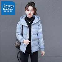 百亿补贴：JEANSWEST 真维斯 加厚羽绒棉外套女秋冬季新款棉衣女式连帽保暖棉袄时尚冬装