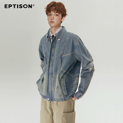 EPTISON 衣品天成 美式复古牛仔外套2024秋季新品潮流洗水做旧街头情侣外套