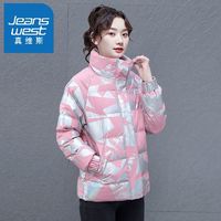 百亿补贴：JEANSWEST 真维斯 棉服女韩版宽松秋冬季外套棉袄羽绒棉服女新款面包服oversi