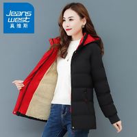 百亿补贴：JEANSWEST 真维斯 羊羔绒棉衣女中长款连帽2023年冬季新款保暖棉袄大码棉服