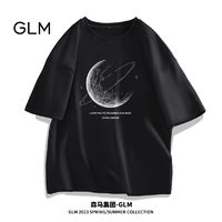 百亿补贴：GLM 森马集团品牌GLM青少年短袖t恤男夏季男款半袖高中生潮牌大码体恤