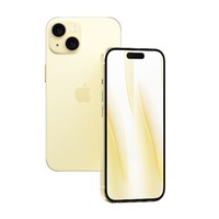 百亿补贴：Apple 苹果 iPhone 15 5G手机