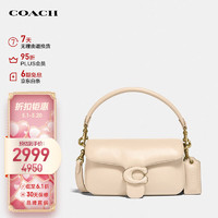 COACH 蔻驰 女士专柜款小号手提单肩斜挎包C3880B4IY