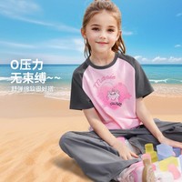 Disney baby 100%棉软糯透气+时尚插肩袖撞色女童短袖T恤夏纯棉儿童t恤