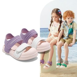 YeeHoO 英氏 童鞋儿童凉鞋包头鞋2024夏款软底防滑魔术贴男童女童沙滩鞋