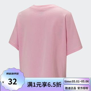 NEO女装夏季新款女装运动休闲透气上衣HB1202 HB1202 S