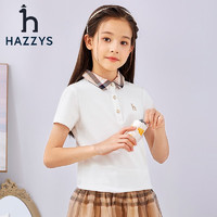 HAZZYS 哈吉斯 女童简约翻领短袖T恤 本白