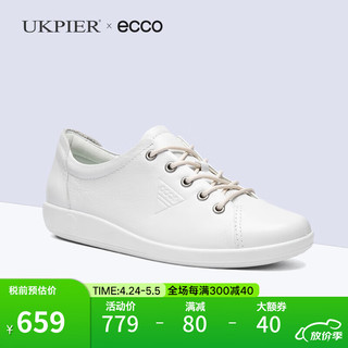 ECCO爱步女鞋板鞋 春夏款舒适耐磨休闲鞋小白鞋 柔酷2号206503 01007 36