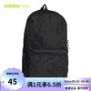 adidas 阿迪达斯 胜道运动 Adidas阿迪达斯NEO女包新款运动包舒适休闲双肩背包GN19 GN1997 F