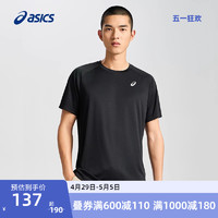 ASICS 亚瑟士 新款男式舒适跑步短袖套头圆领反光印花时尚运动T恤