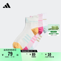 adidas 阿迪达斯 三双装运动健身袜子男女大童adidas阿迪达斯官方IM5180