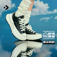 CONVERSE 匡威 官方 Run Star Legacy CX男女低帮夹心厚底鞋A11489C