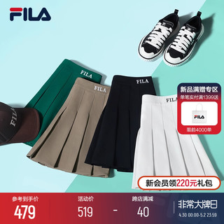 FILA 斐乐 女子半身裙2024夏季新款运动休闲百搭显瘦百褶裙A字短裙