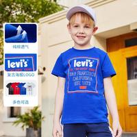 Levi's 李维斯 柔棉舒适|男童夏薄款短袖T恤李维斯童装儿童休闲简约短T打底衫