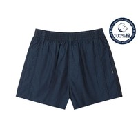 NAUTICA 诺帝卡 Underwear春夏男下装短裤男士家居裤