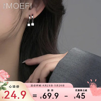 MOEFI 茉妃 s925银方块精致耳扣女2021年新款潮圆环耳钉耳环感会动的耳坠 方块耳扣